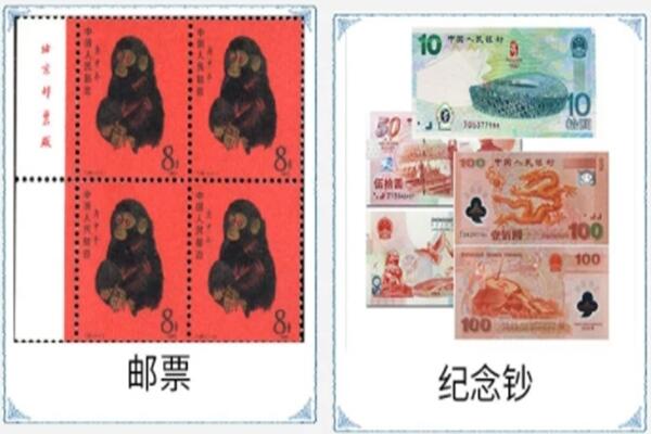 达日县回收邮票